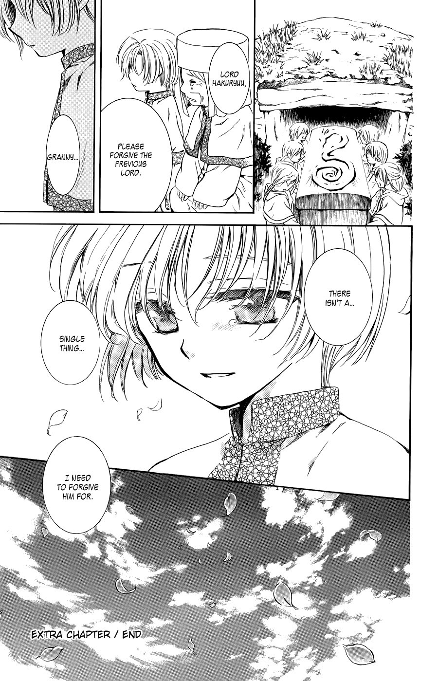 Akatsuki no Yona chapter 8 page 69