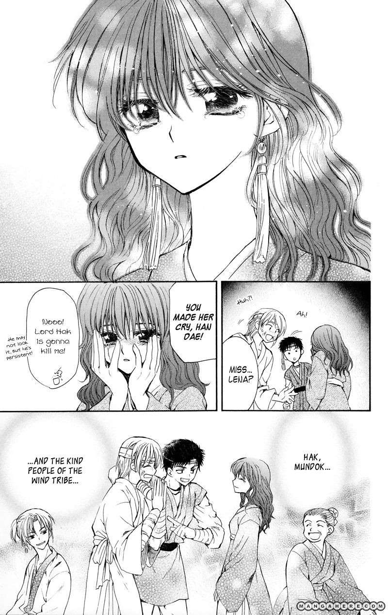 Akatsuki no Yona chapter 8 page 9