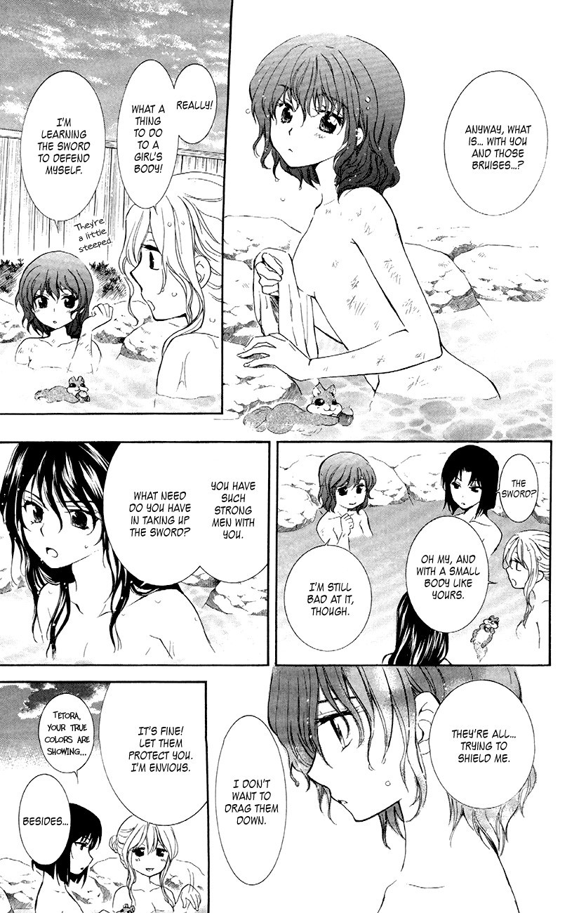 Akatsuki no Yona chapter 81 page 11