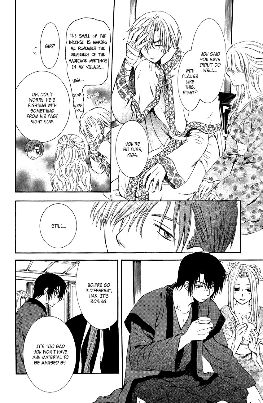 Akatsuki no Yona chapter 81 page 16