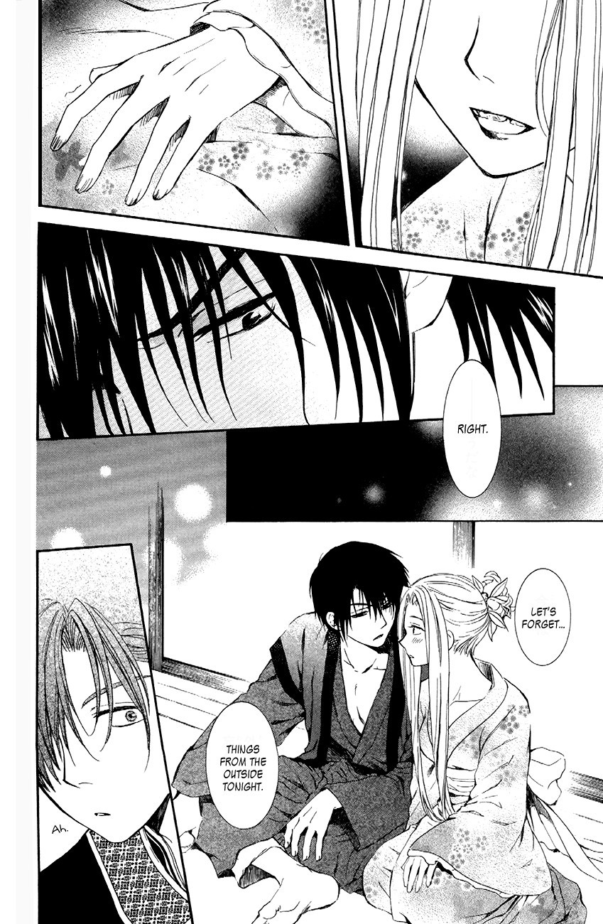 Akatsuki no Yona chapter 81 page 18