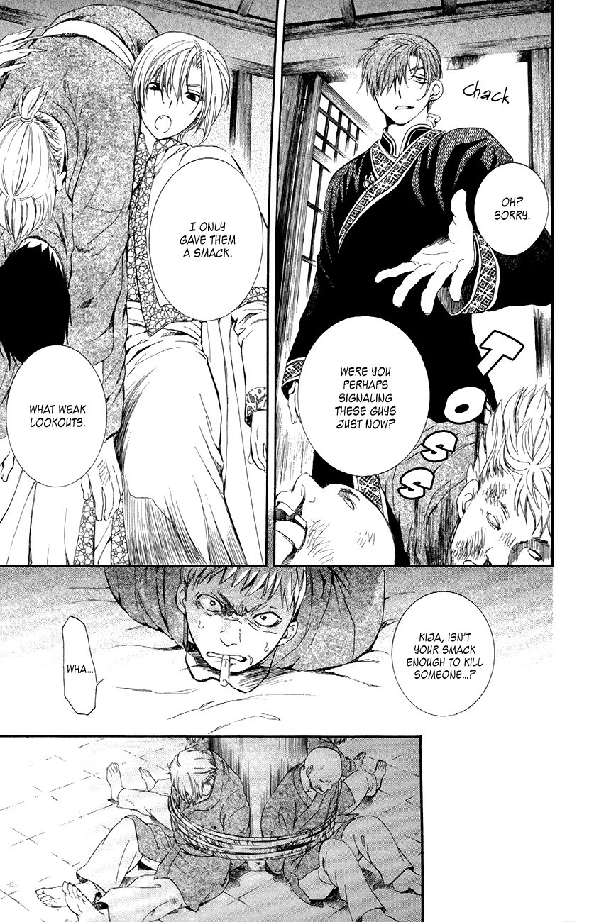 Akatsuki no Yona chapter 81 page 27