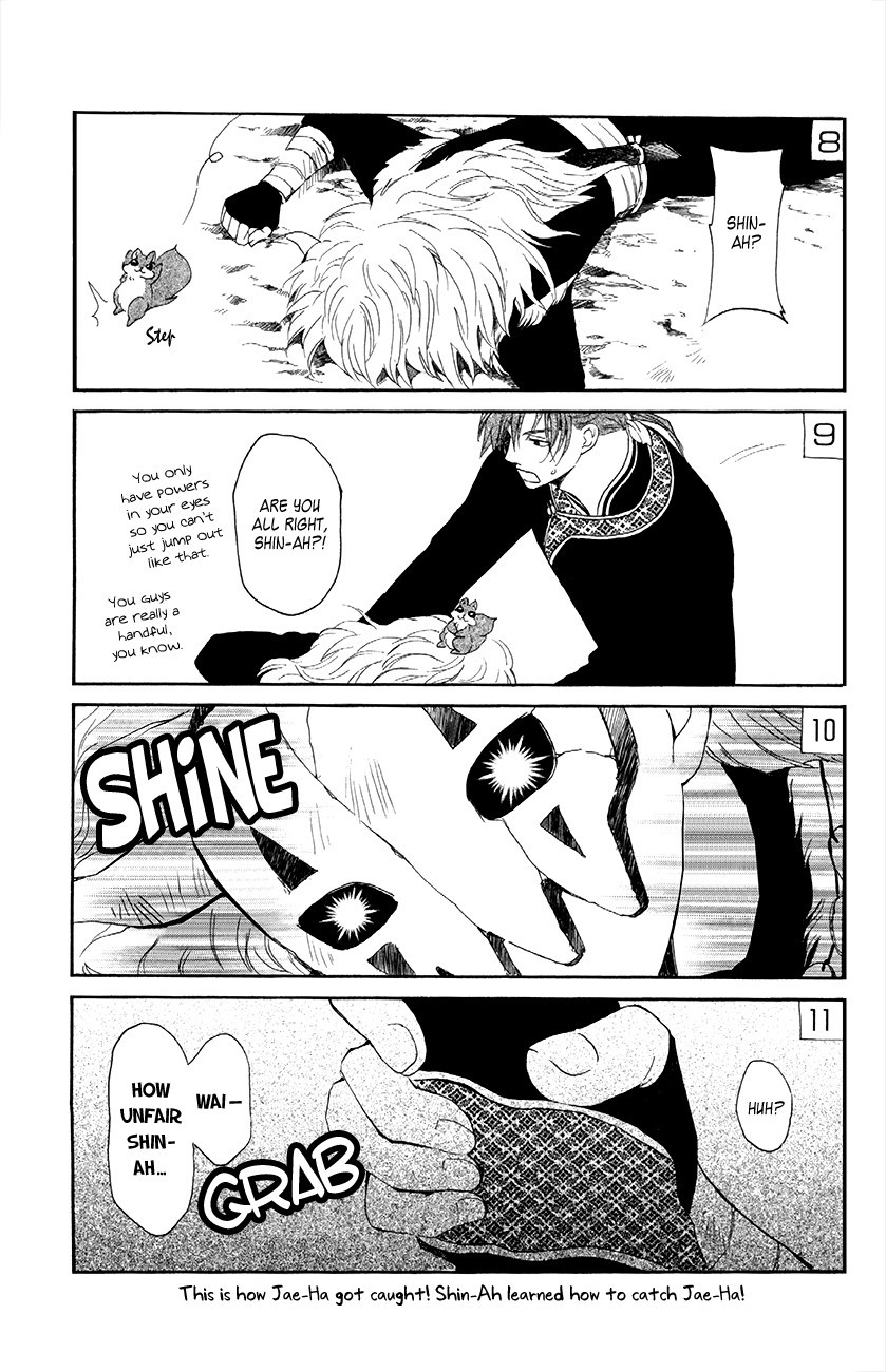 Akatsuki no Yona chapter 82 page 32