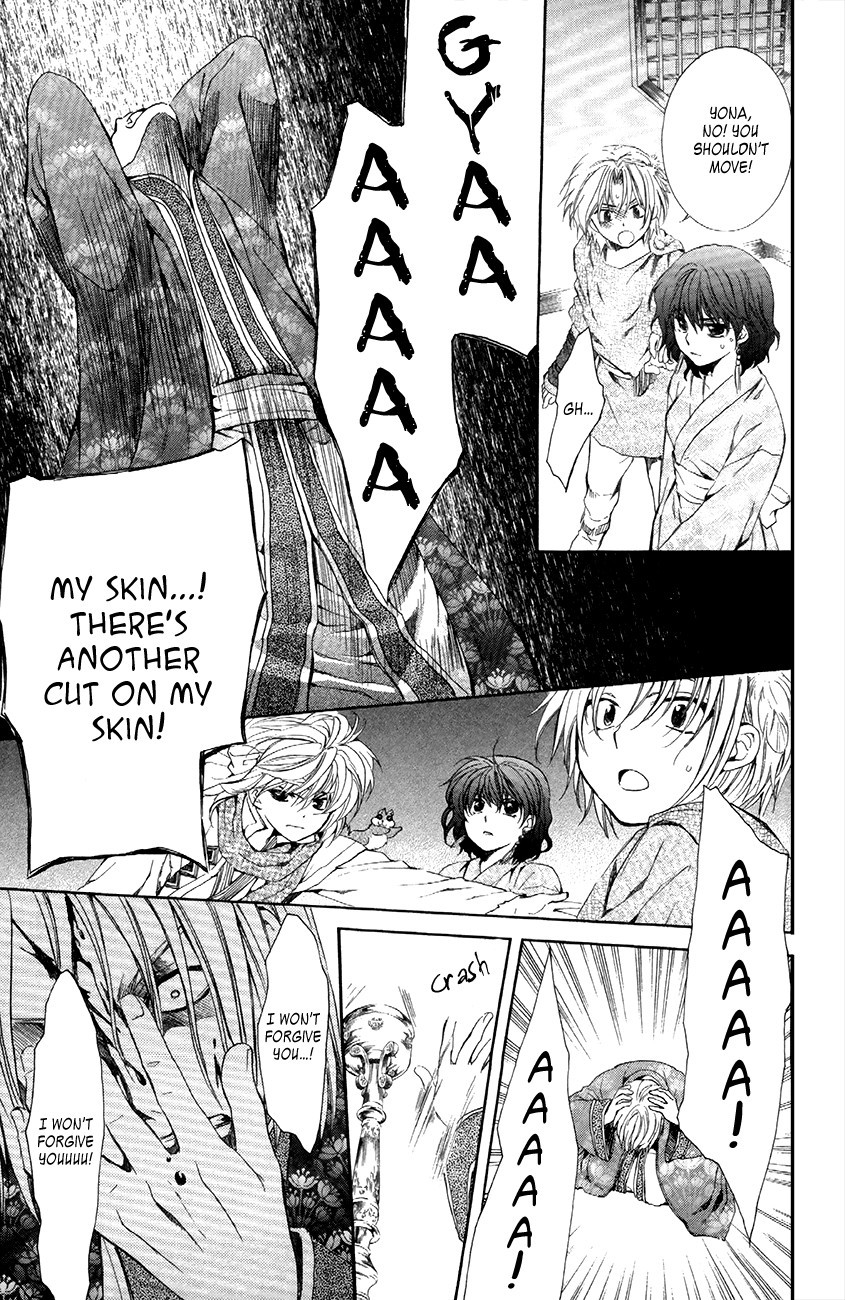 Akatsuki no Yona chapter 83 page 15