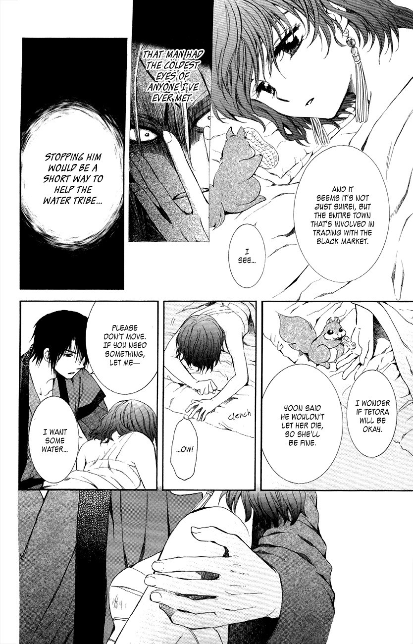 Akatsuki no Yona chapter 83 page 26