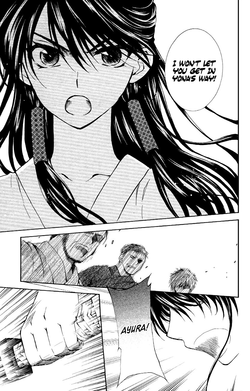 Akatsuki no Yona chapter 84 page 25