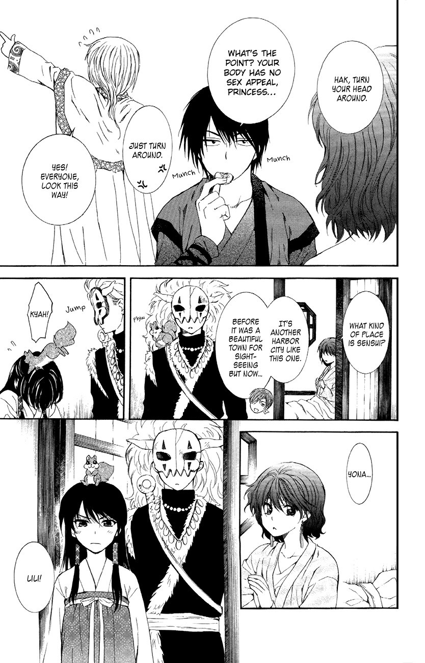 Akatsuki no Yona chapter 84 page 7