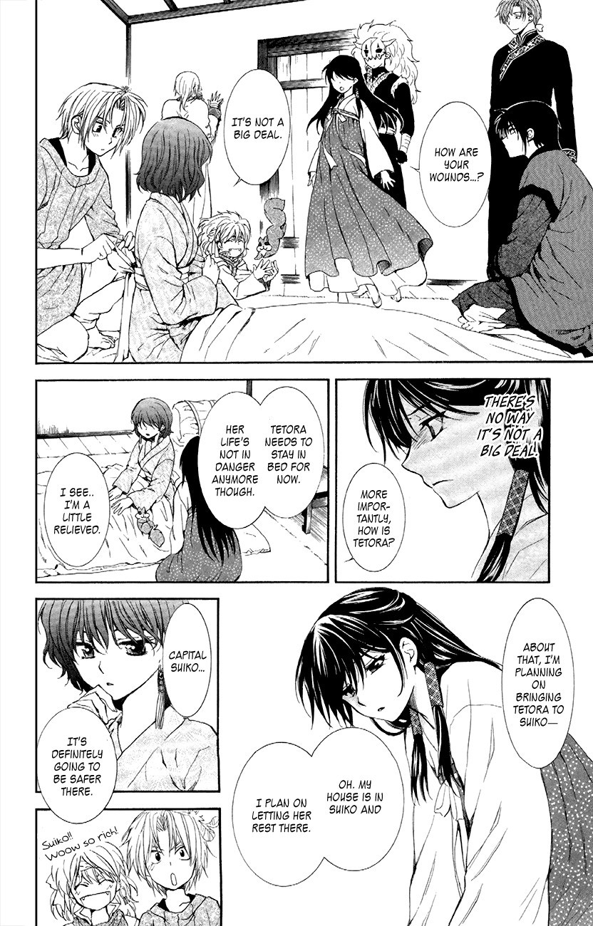 Akatsuki no Yona chapter 84 page 8