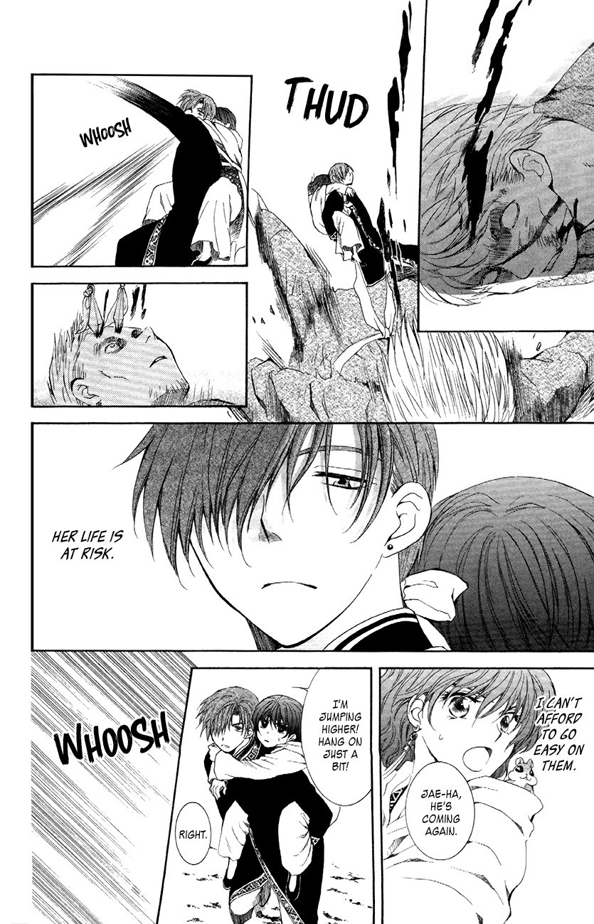 Akatsuki no Yona chapter 85 page 26