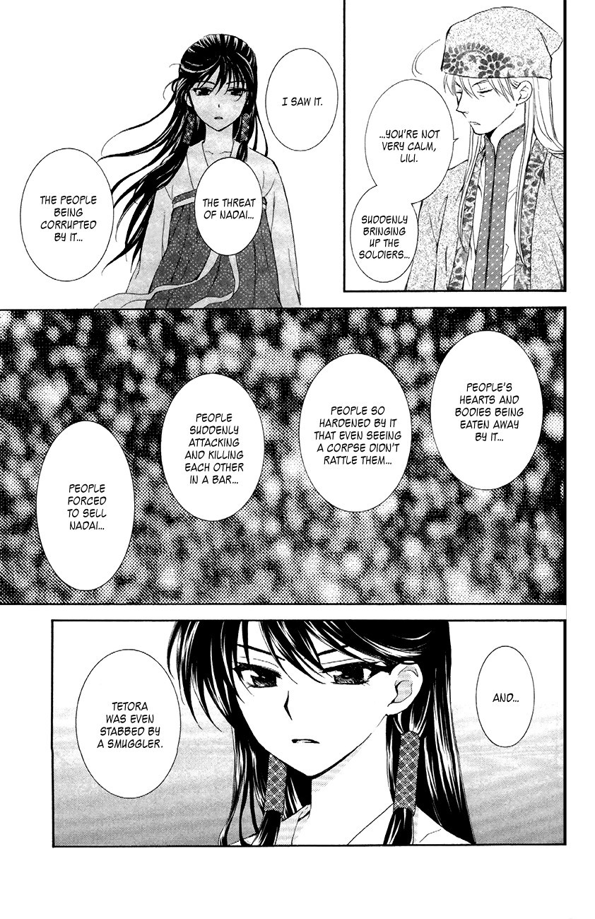 Akatsuki no Yona chapter 85 page 3