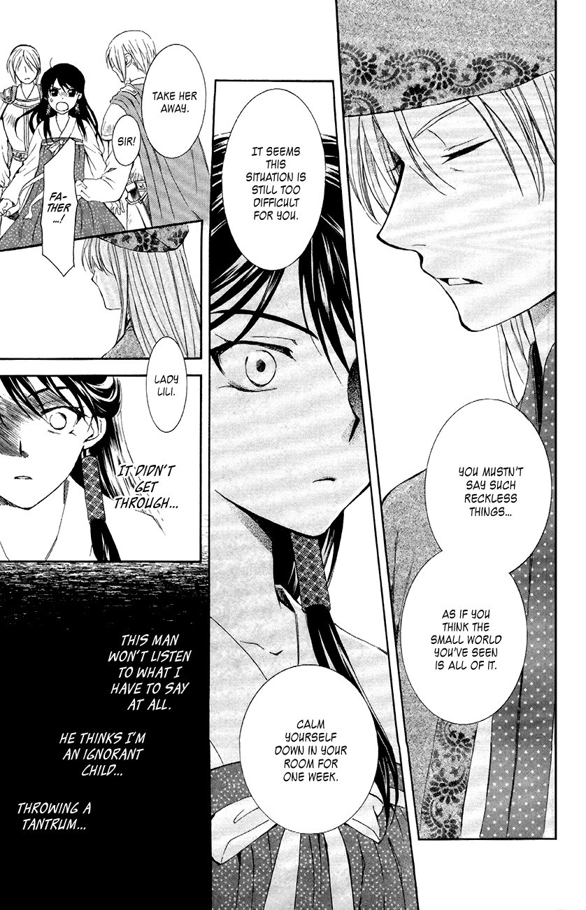 Akatsuki no Yona chapter 85 page 7