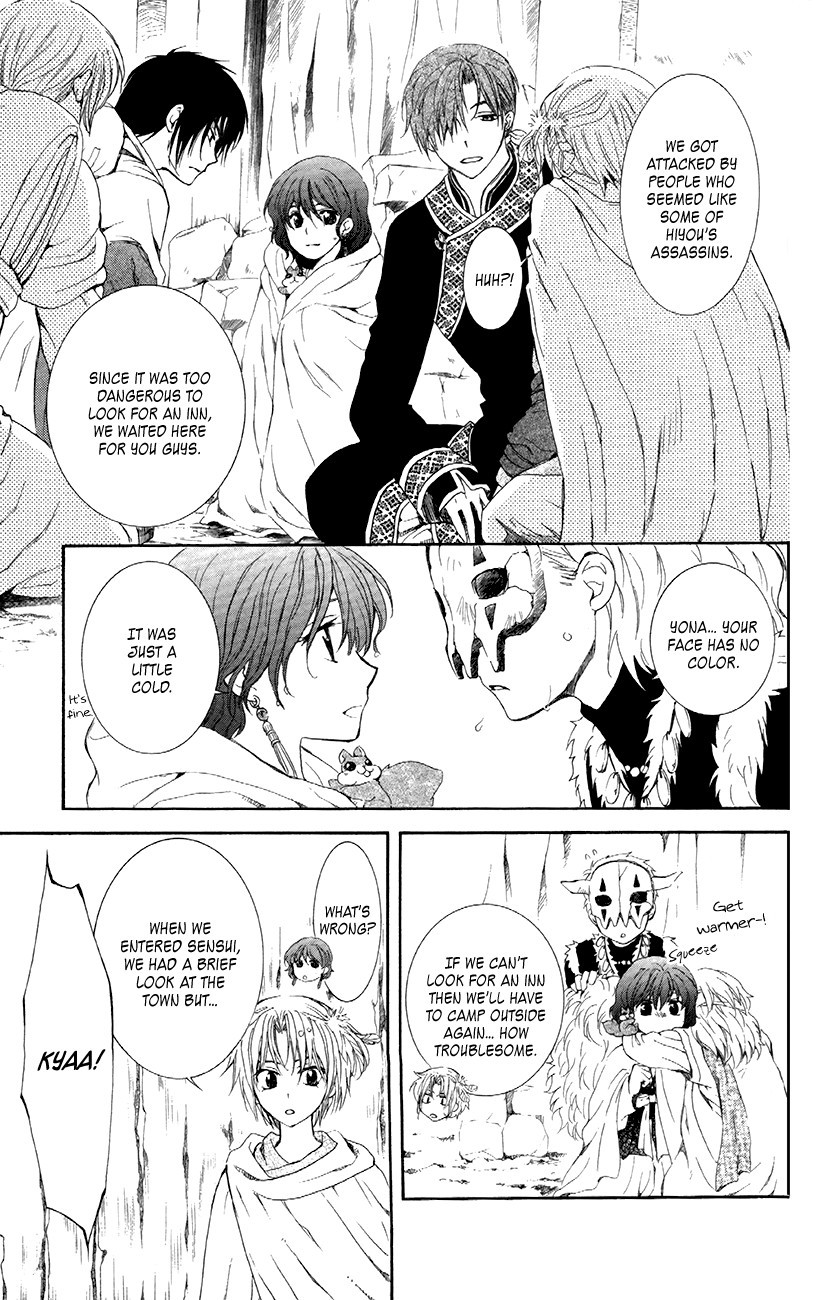 Akatsuki no Yona chapter 86 page 3