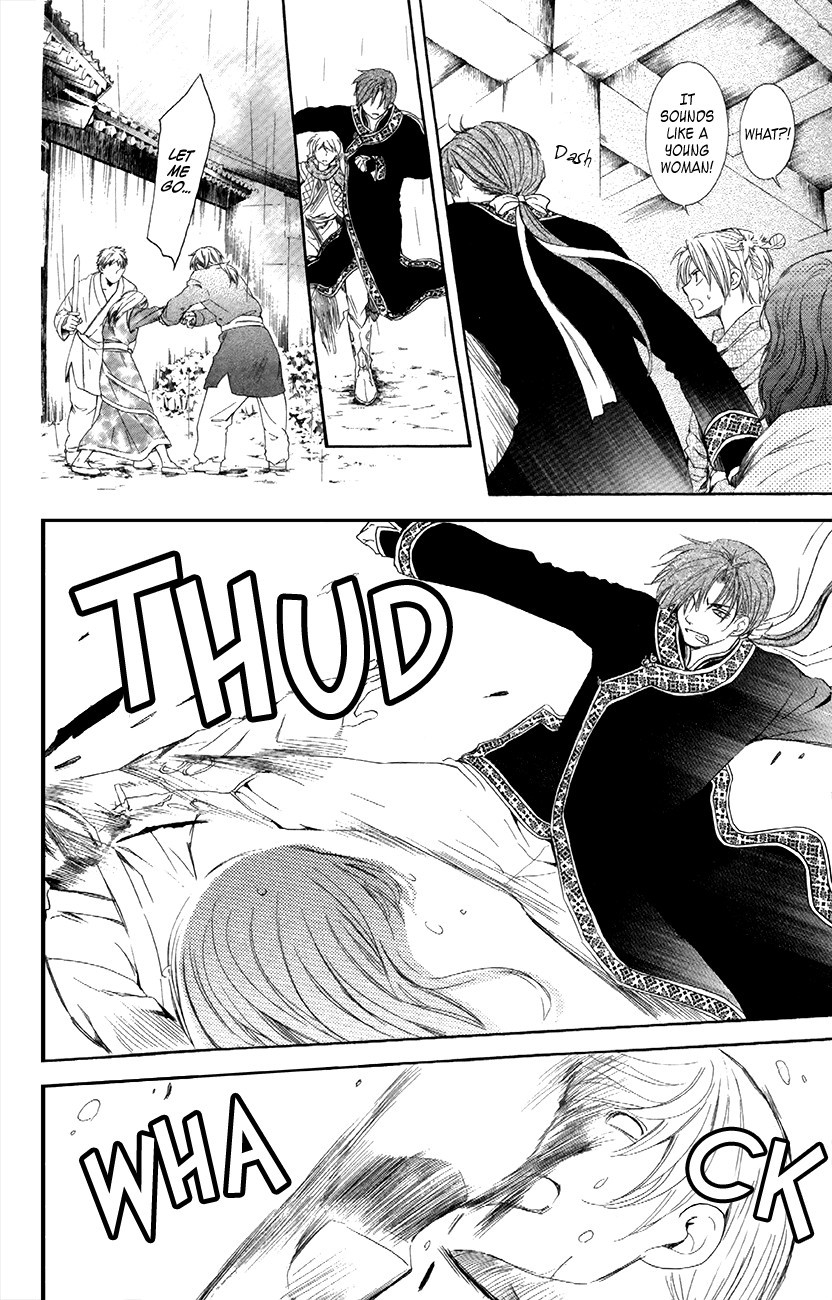 Akatsuki no Yona chapter 86 page 4