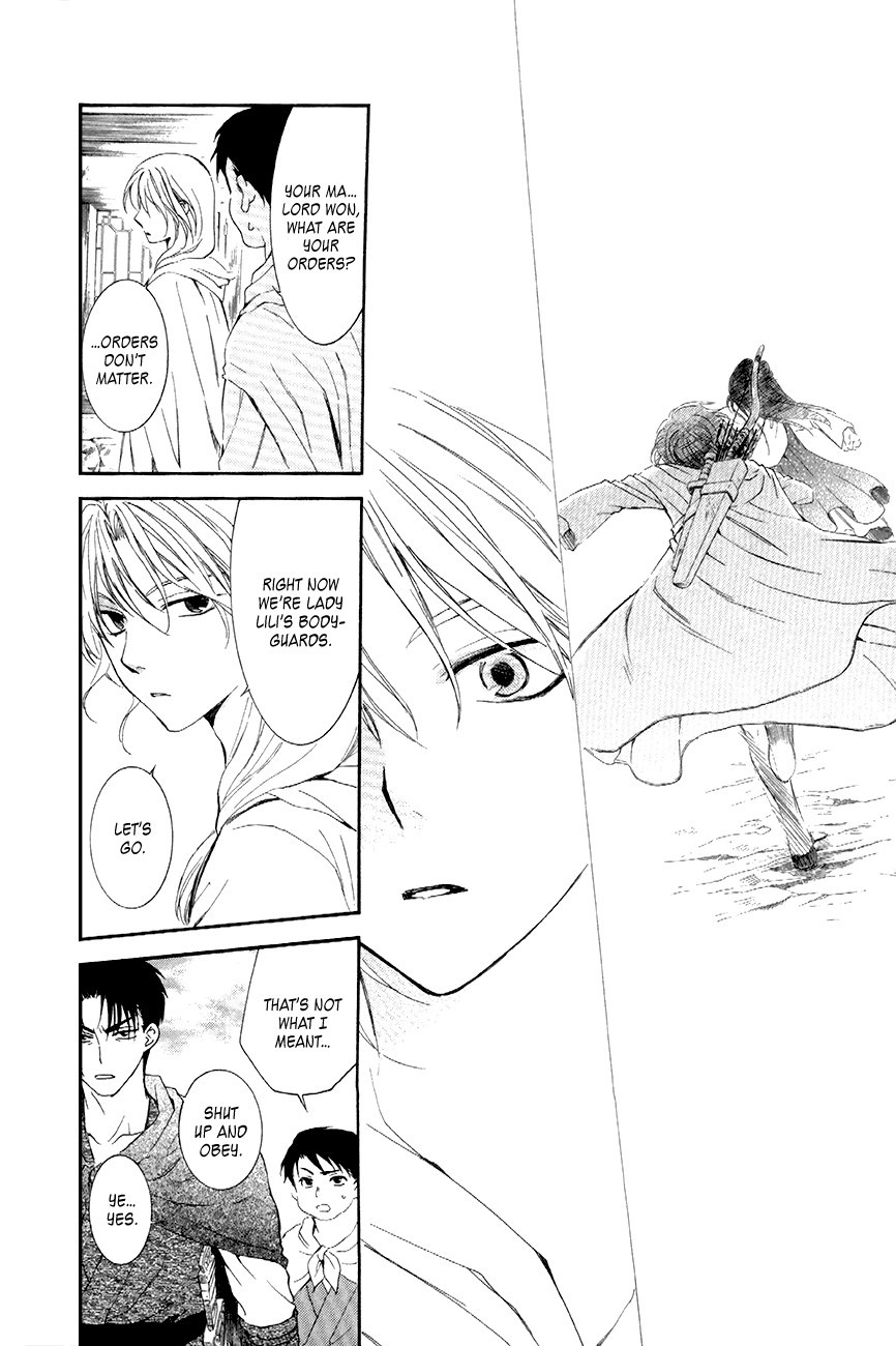 Akatsuki no Yona chapter 88 page 10