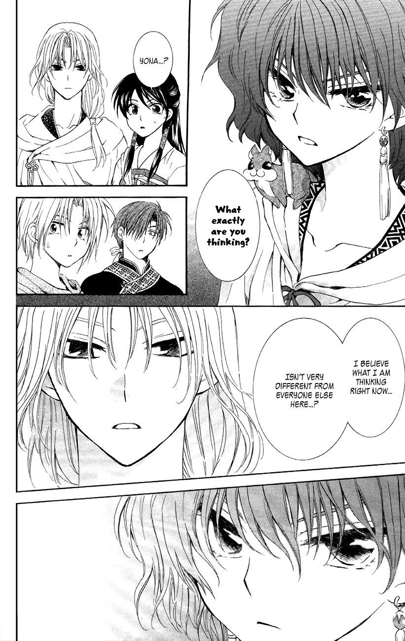 Akatsuki no Yona chapter 88 page 16