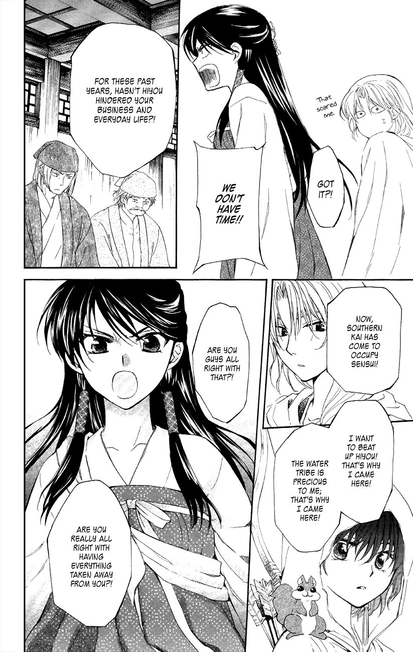 Akatsuki no Yona chapter 88 page 26