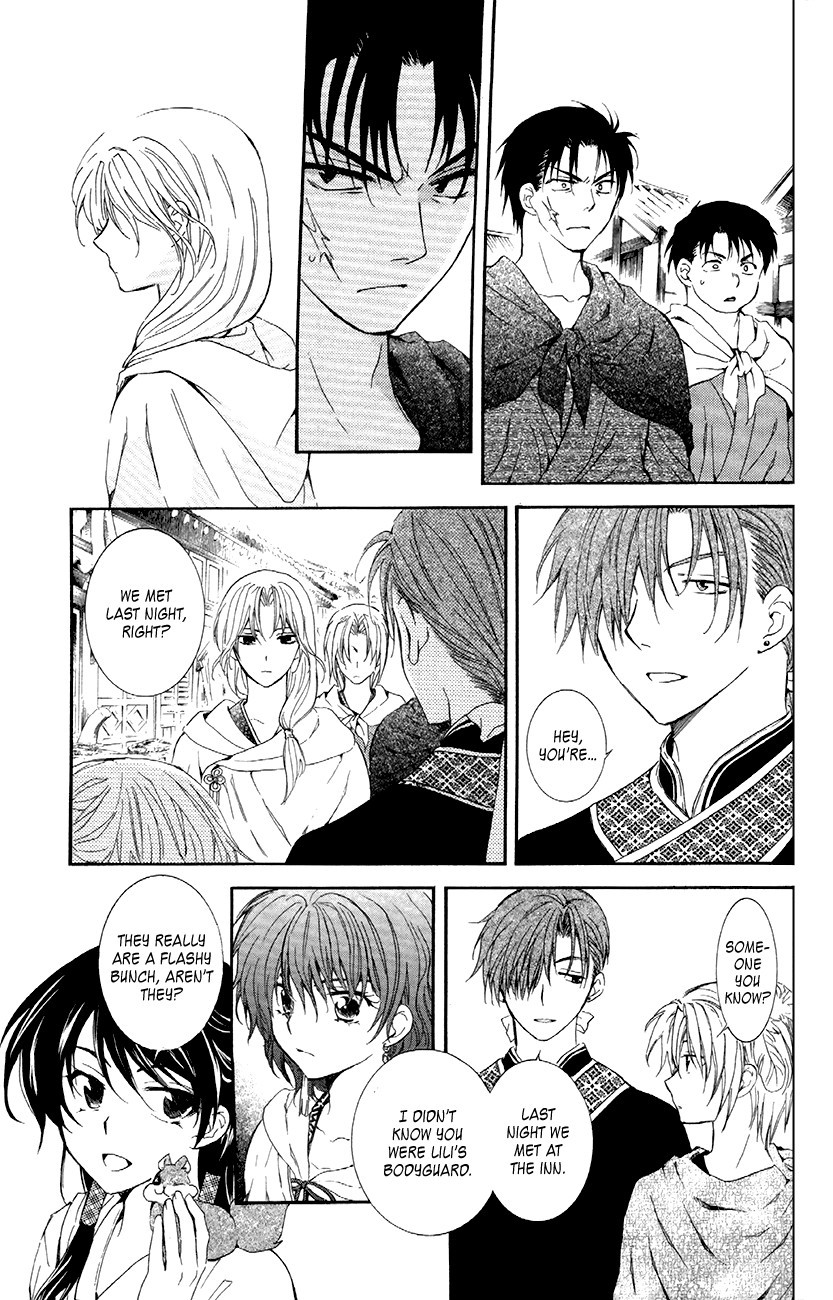 Akatsuki no Yona chapter 88 page 5