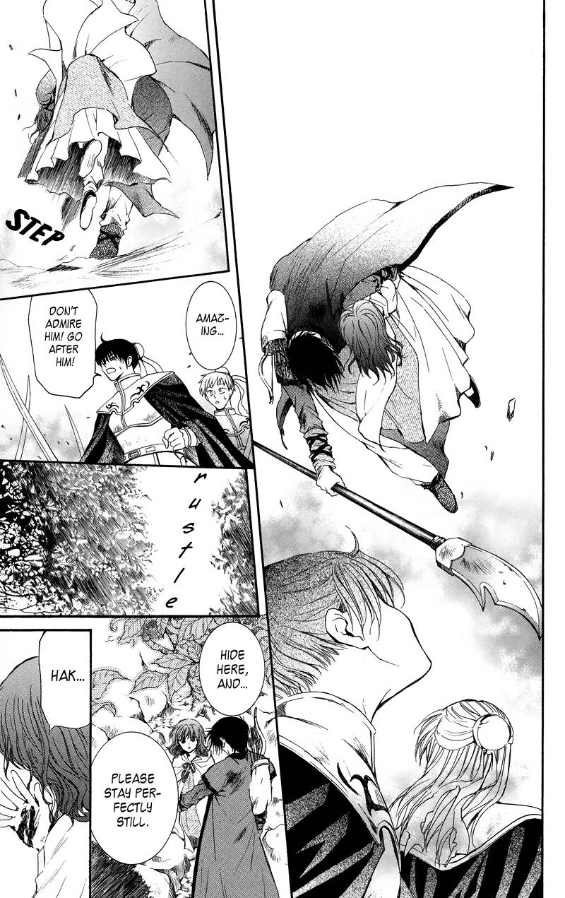 Akatsuki no Yona chapter 9 page 18