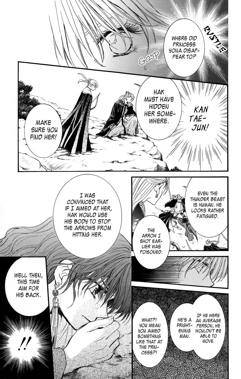 Akatsuki no Yona chapter 9 page 20