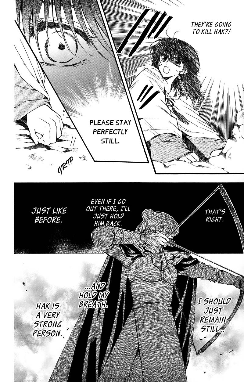 Akatsuki no Yona chapter 9 page 21