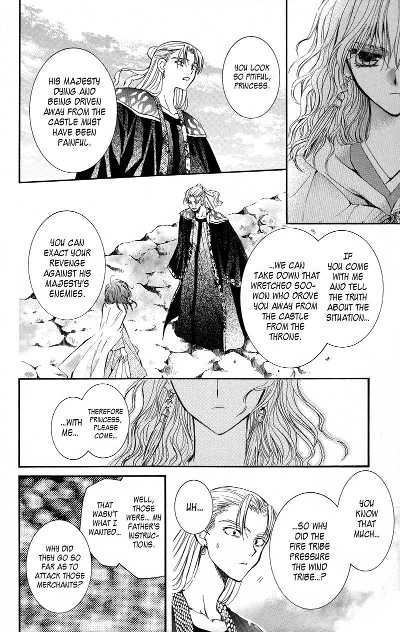 Akatsuki no Yona chapter 9 page 26