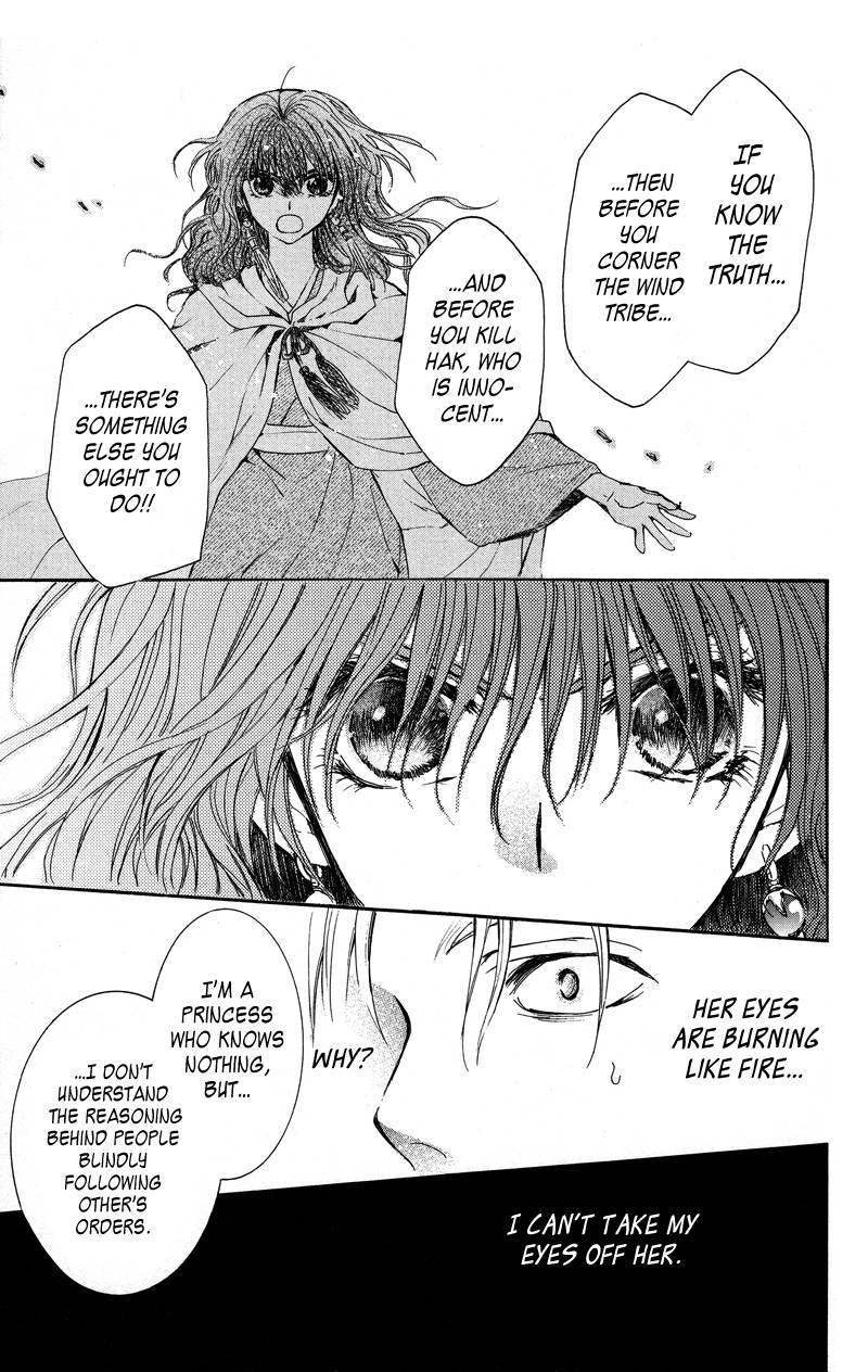 Akatsuki no Yona chapter 9 page 27