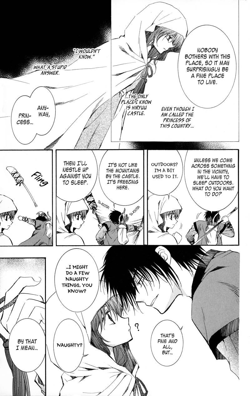 Akatsuki no Yona chapter 9 page 5