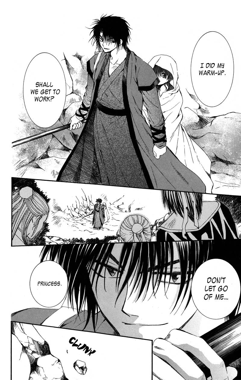 Akatsuki no Yona chapter 9 page 8