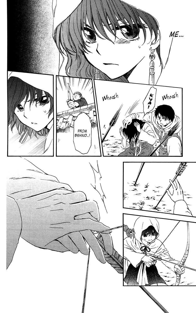 Akatsuki no Yona chapter 90 page 12