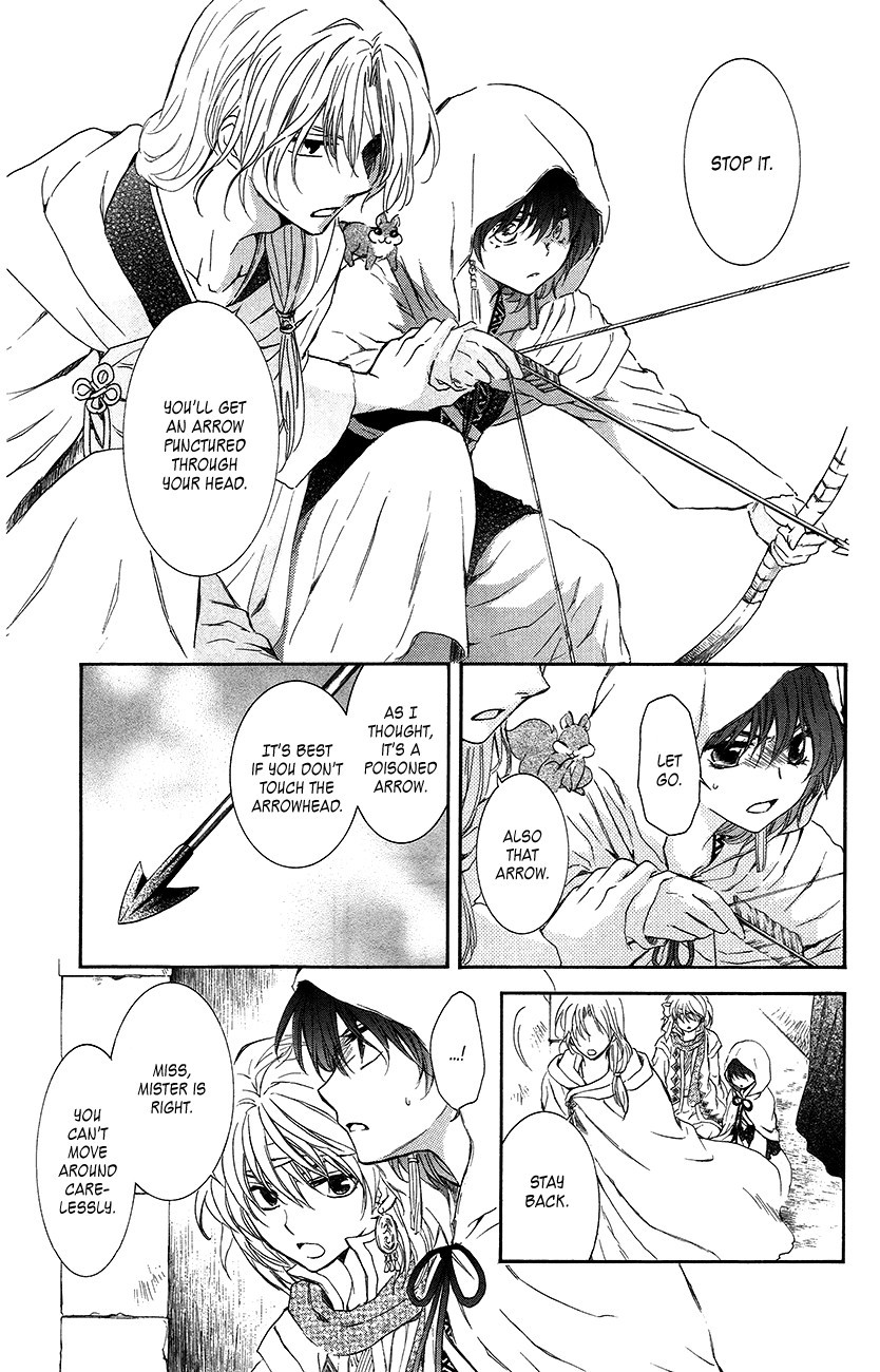 Akatsuki no Yona chapter 90 page 13