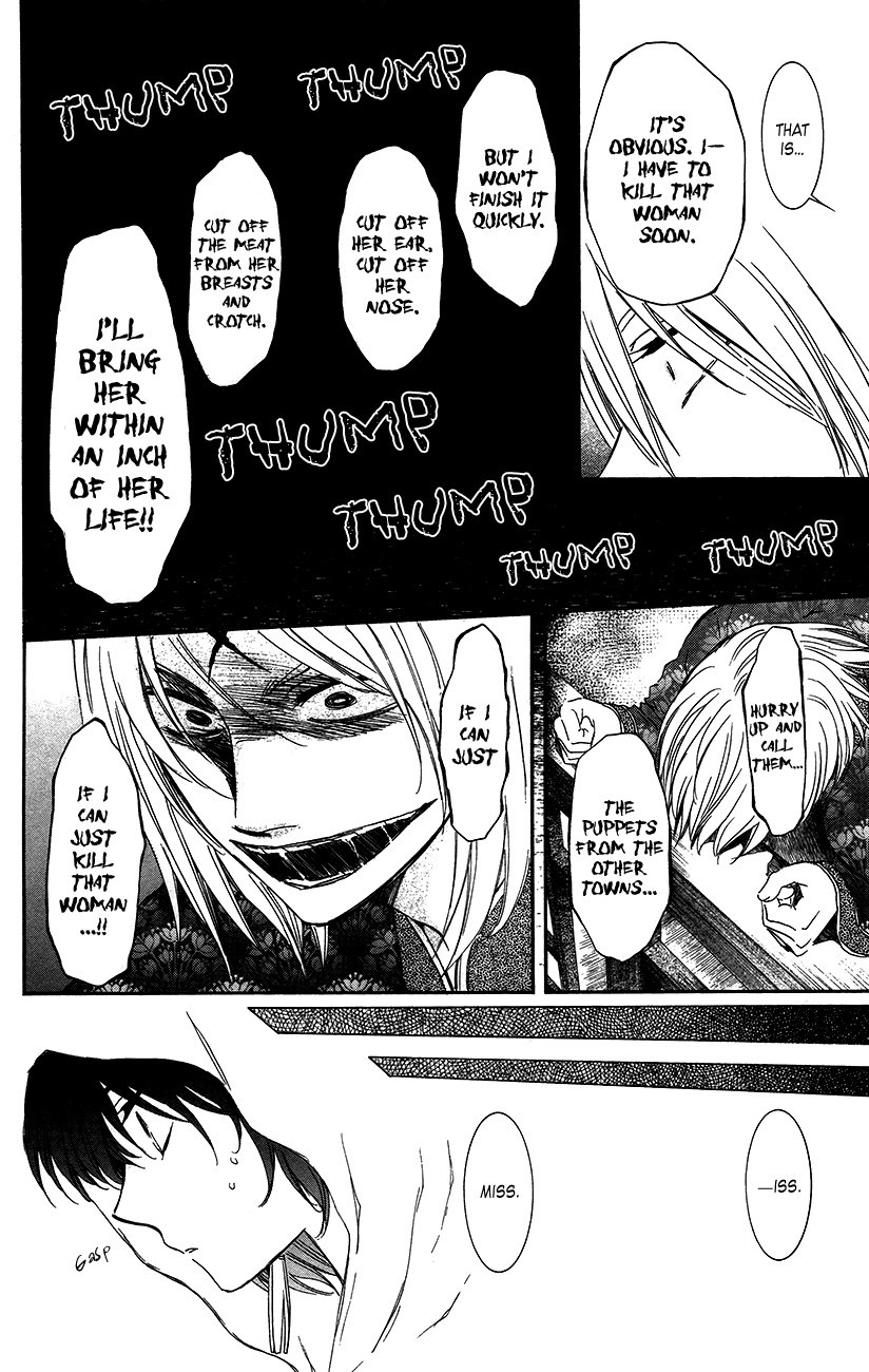 Akatsuki no Yona chapter 90 page 4