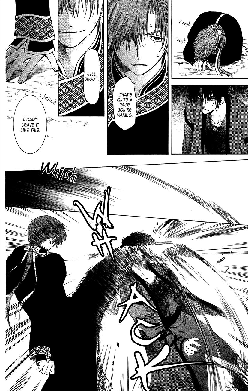 Akatsuki no Yona chapter 91 page 21