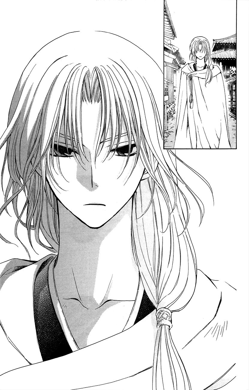 Akatsuki no Yona chapter 91 page 8