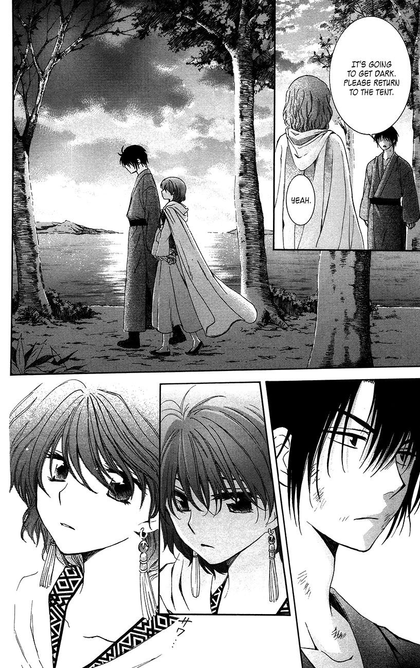 Akatsuki no Yona chapter 92 page 14