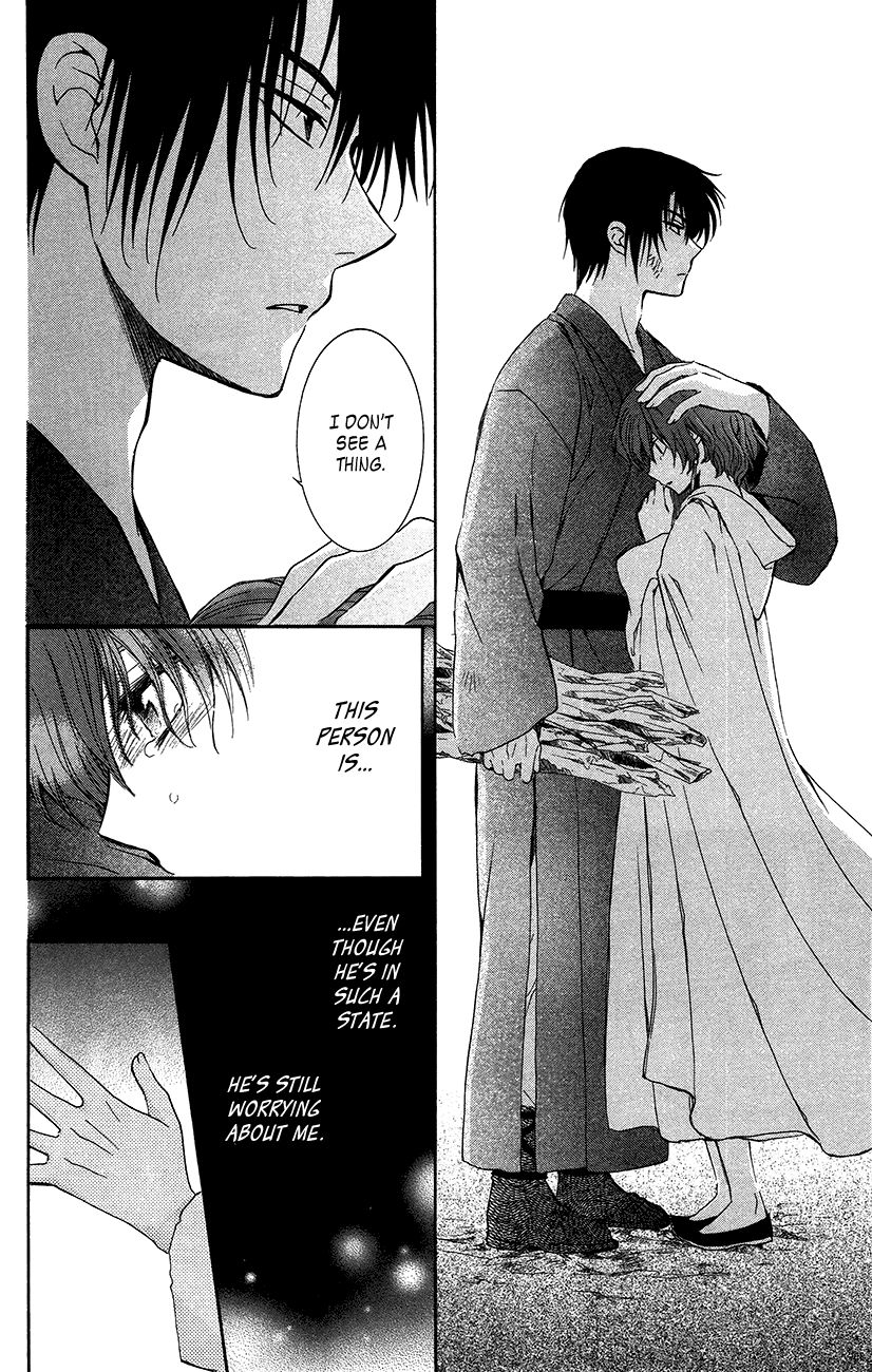 Akatsuki no Yona chapter 92 page 20