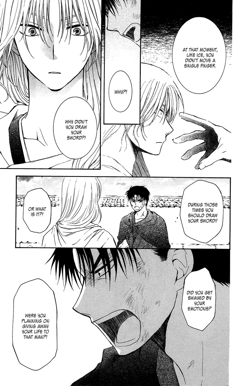 Akatsuki no Yona chapter 92 page 25