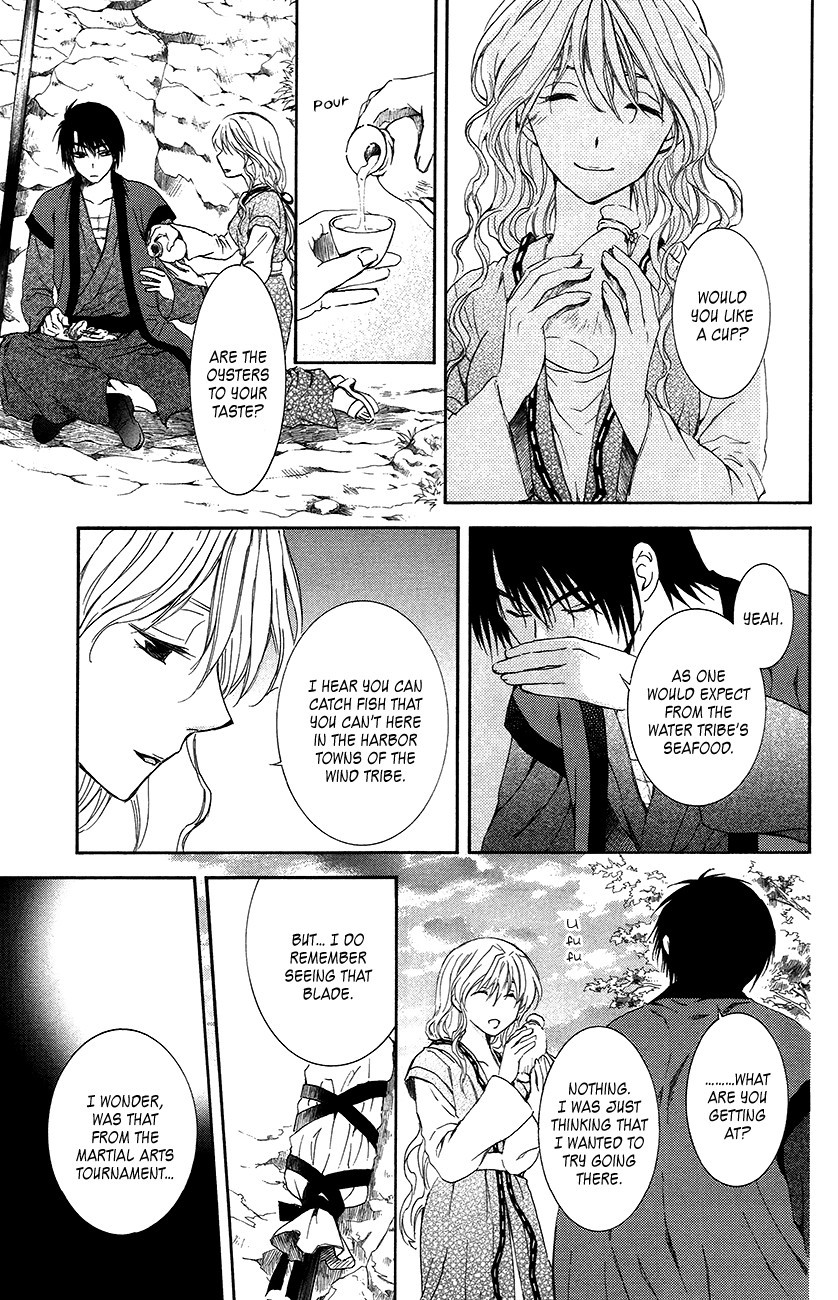 Akatsuki no Yona chapter 93 page 16