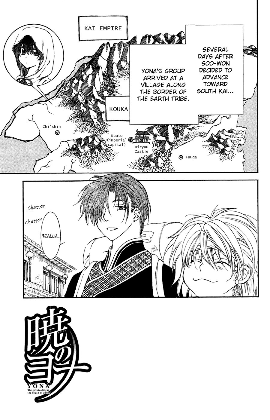 Akatsuki no Yona chapter 95 page 10