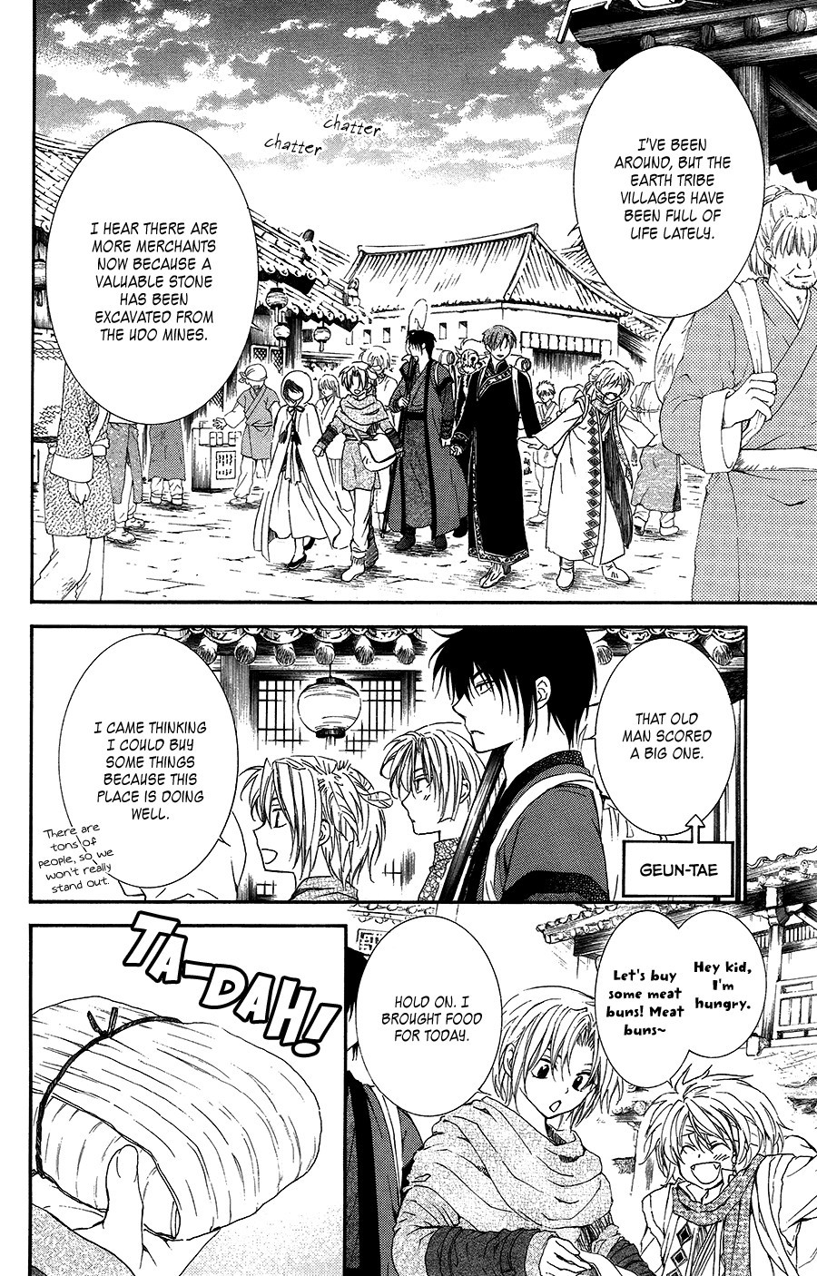 Akatsuki no Yona chapter 95 page 11