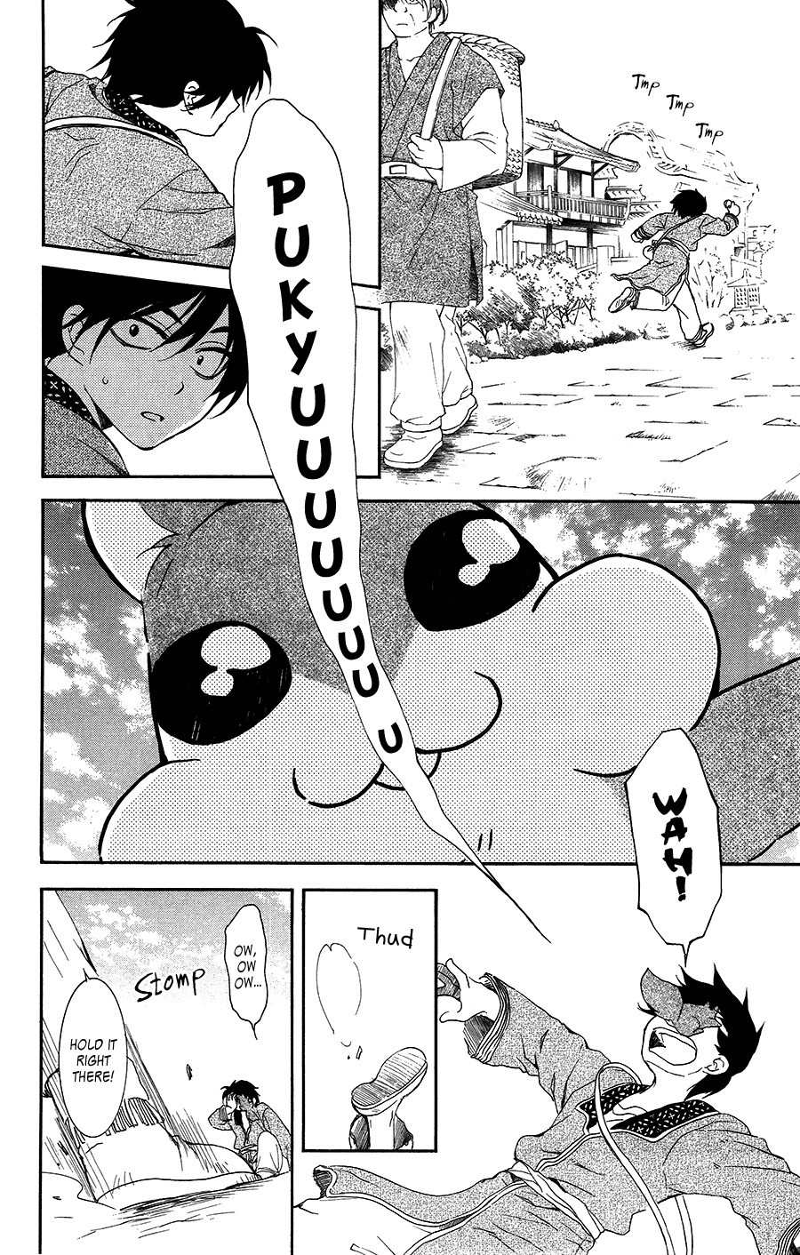 Akatsuki no Yona chapter 95 page 13