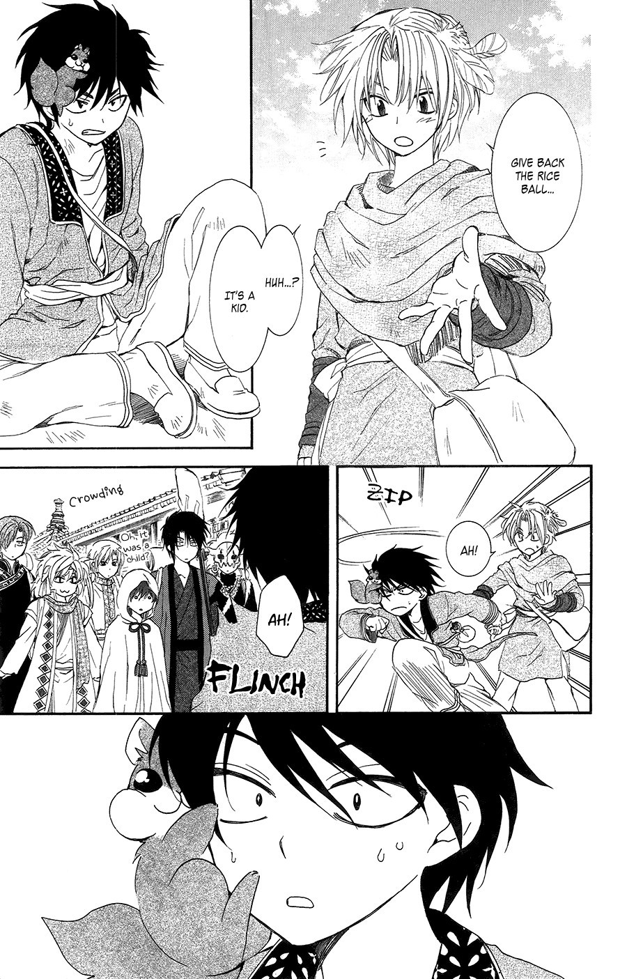 Akatsuki no Yona chapter 95 page 14