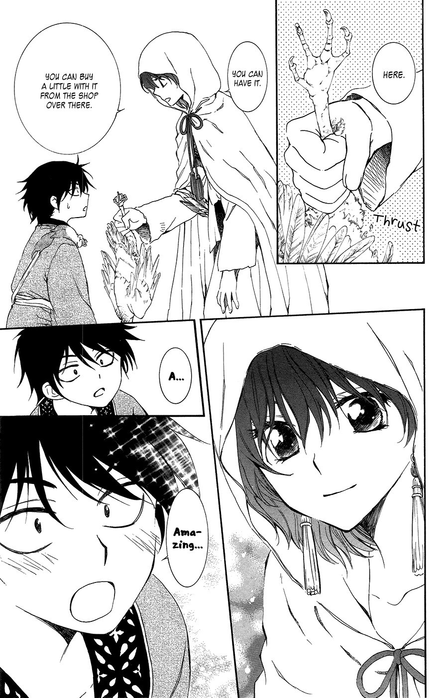 Akatsuki no Yona chapter 95 page 16