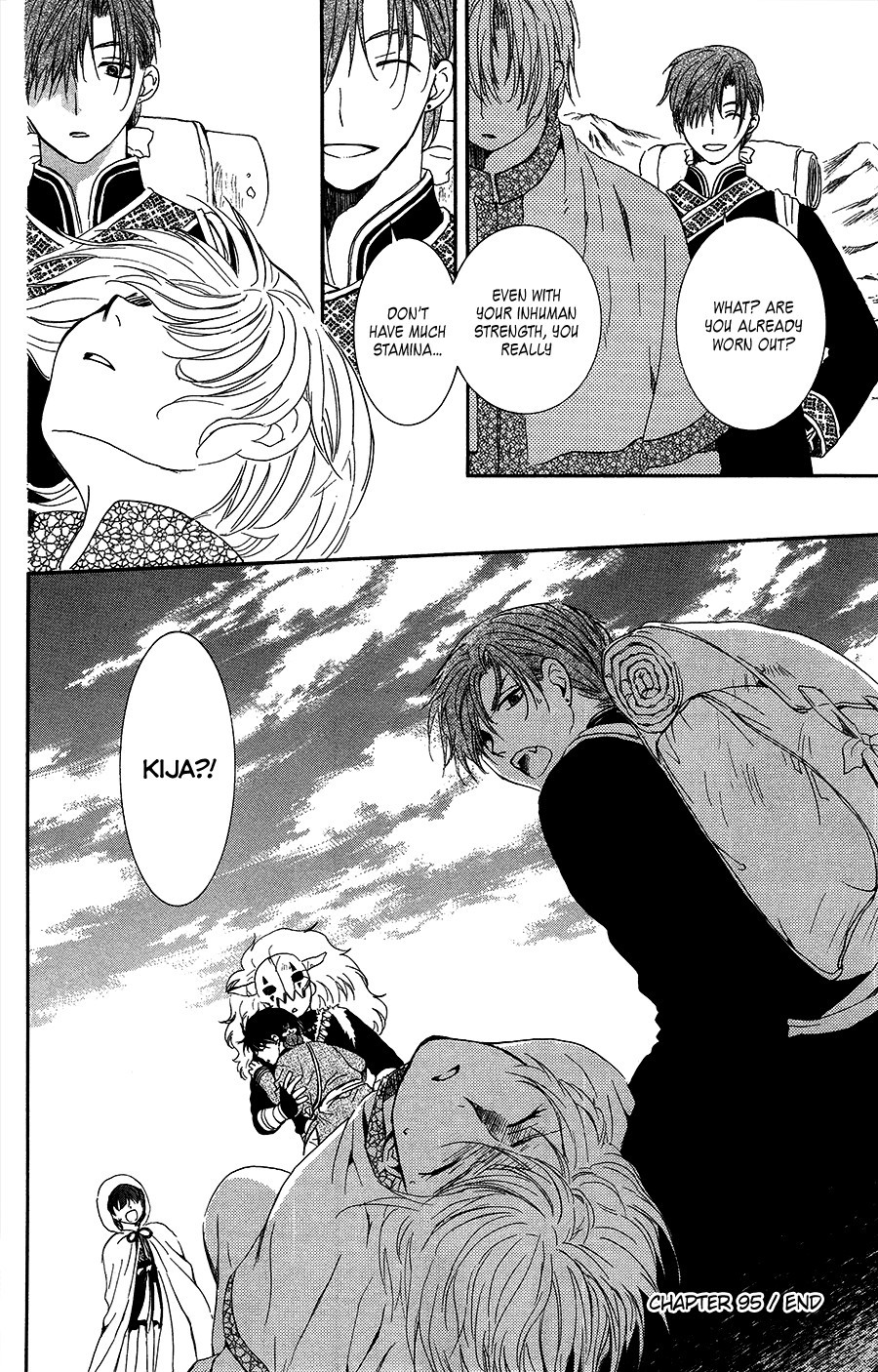 Akatsuki no Yona chapter 95 page 39