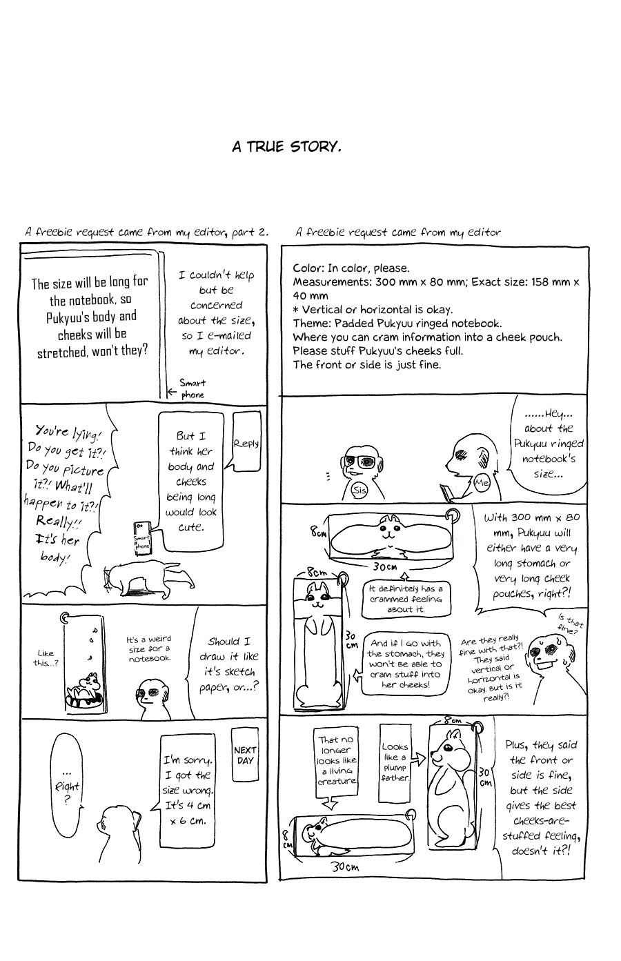 Akatsuki no Yona chapter 95 page 9