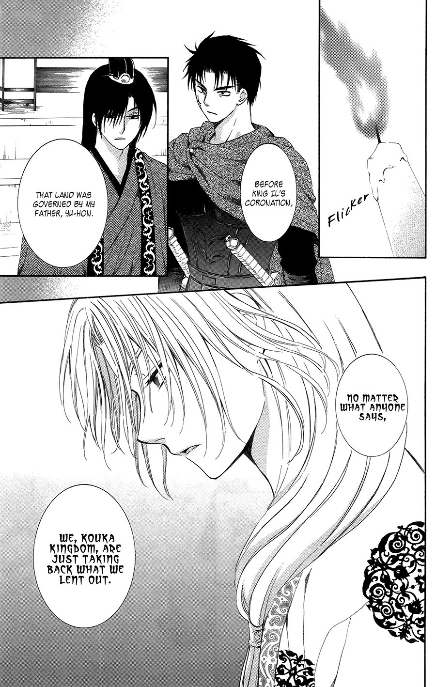 Akatsuki no Yona chapter 96 page 14