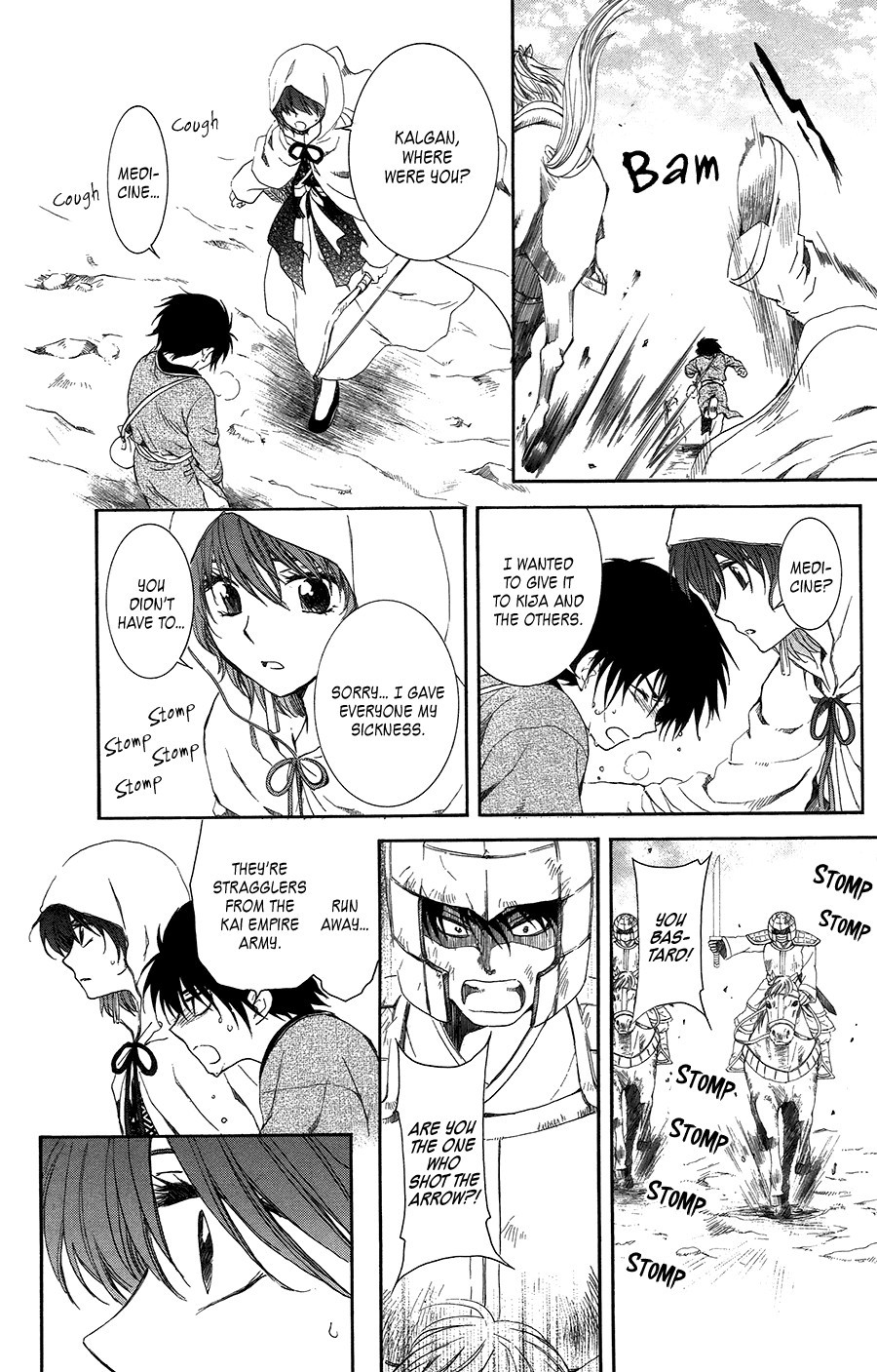 Akatsuki no Yona chapter 98 page 13