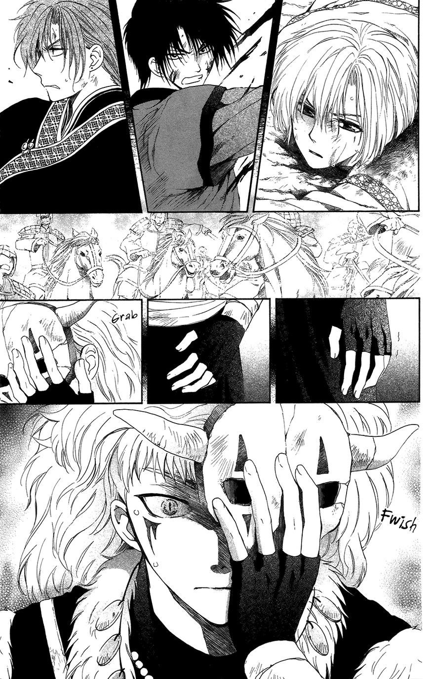 Akatsuki no Yona chapter 99 page 16