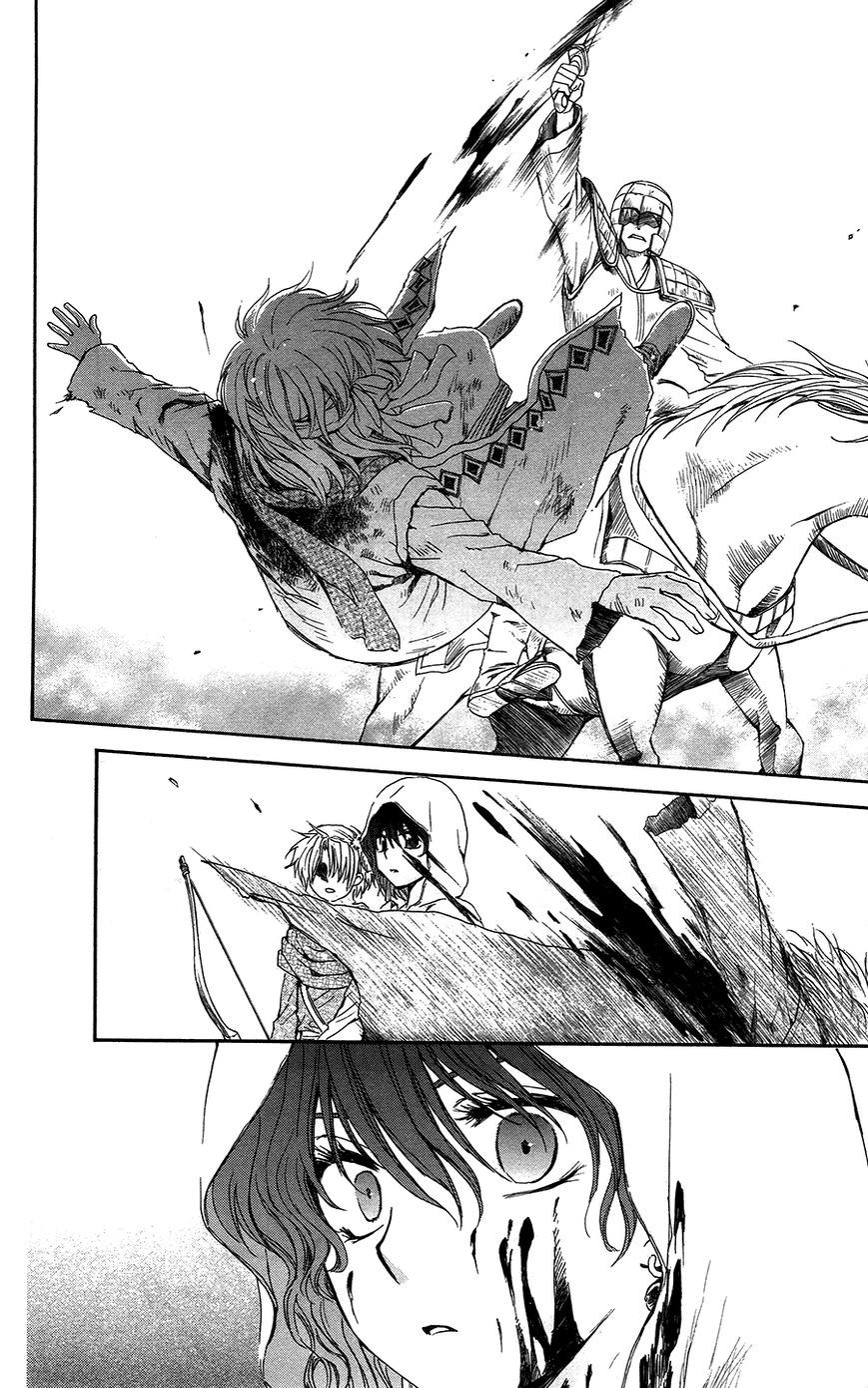 Akatsuki no Yona chapter 99 page 25