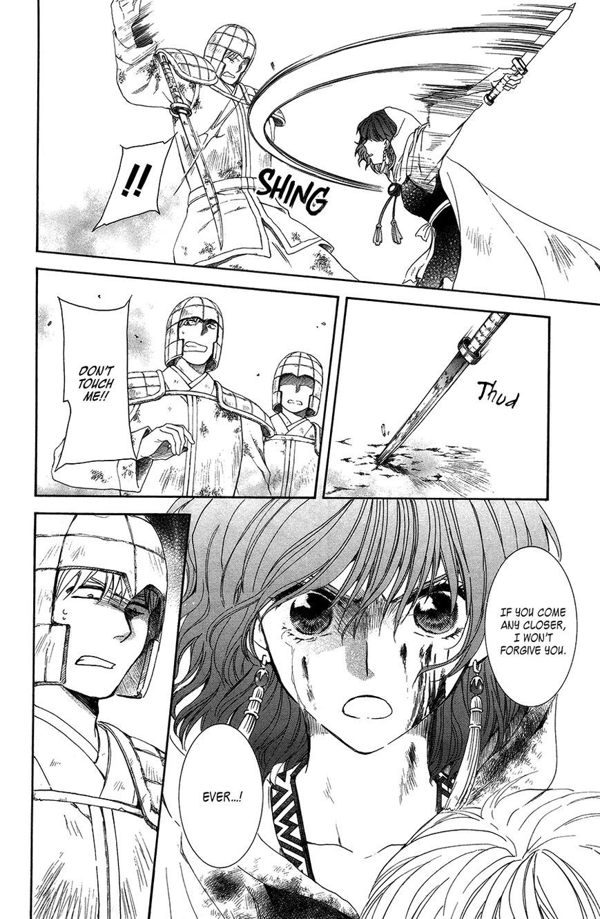 Akatsuki no Yona chapter 99 page 29