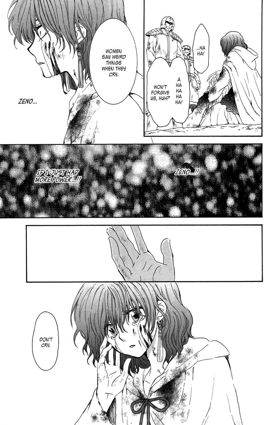 Akatsuki no Yona chapter 99 page 30